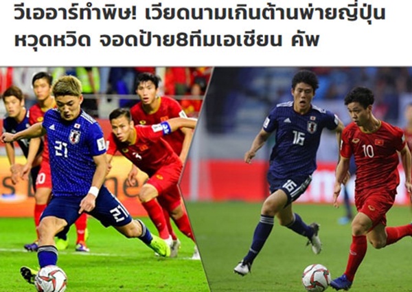 Báo Thái: “Việt Nam là đội bóng ĐNÁ duy nhất không sợ Nhật Bản”_691f08c6da4be.jpeg