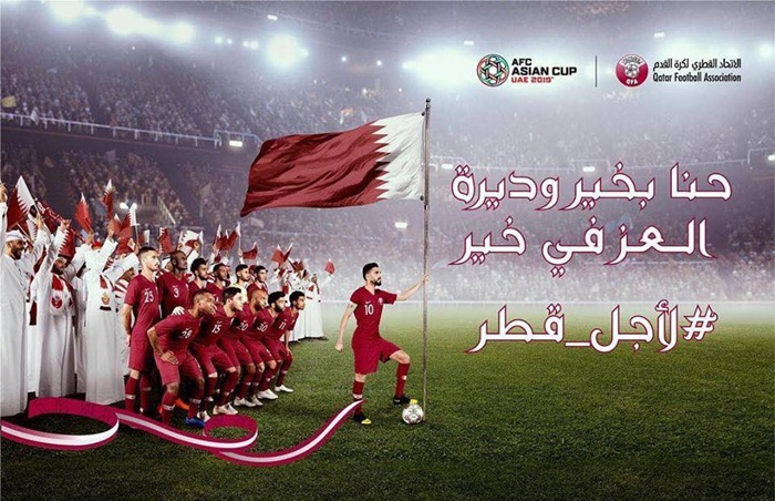 Vô địch Asian Cup 2019, tuyển Qatar cũng thống trị luôn một hạng mục_691f04dd18a58.jpeg